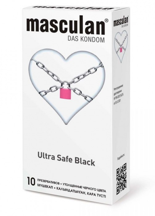 Ультрапрочные презервативы Masculan Ultra Safe Black - 10 шт. - Masculan - купить с доставкой в Нижнем Тагиле