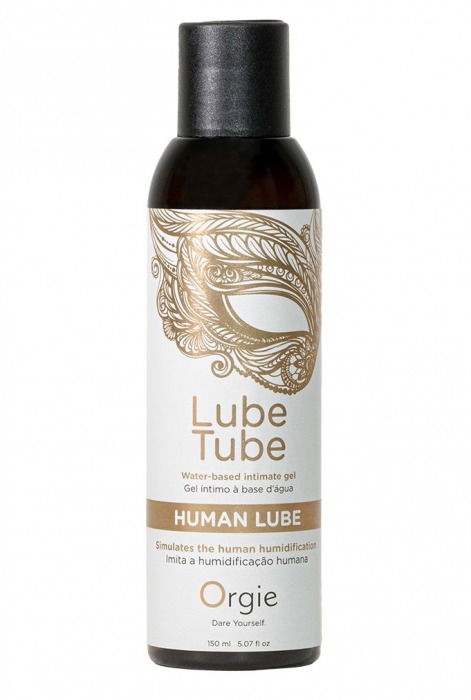 Интимный гель на водной основе Lube Tube Human Lube - 150 мл. - ORGIE - купить с доставкой в Нижнем Тагиле