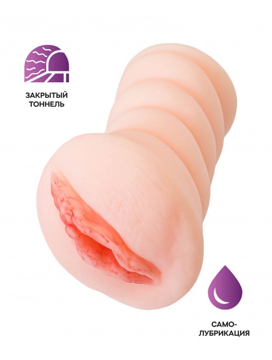 Телесный мастурбатор-вагина Wet Kat - ToyFa - в Нижнем Тагиле купить с доставкой