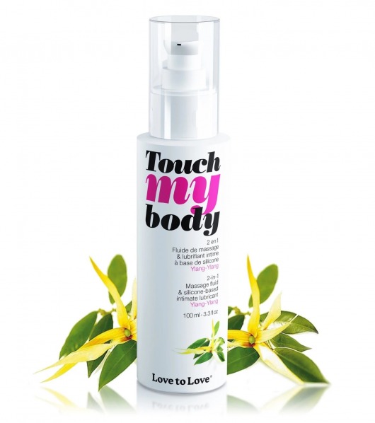 Силиконовый лубрикант 2-в-1 Touch My Body с ароматом иланг-иланга - 100 мл. - Love to Love - купить с доставкой в Нижнем Тагиле