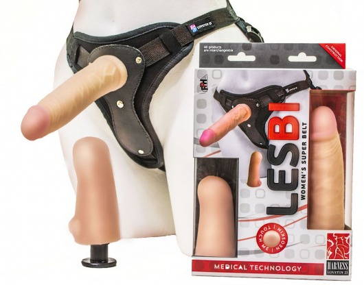 Телесный страпон Harness LESBI с вагинальной пробкой - 16,5 см. - LOVETOY (А-Полимер) - купить с доставкой в Нижнем Тагиле