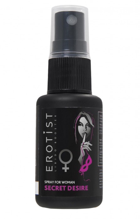 Возбуждающий спрей для женщин Erotist Secret Desire - 30 мл. - Erotist Libido Booster - купить с доставкой в Нижнем Тагиле