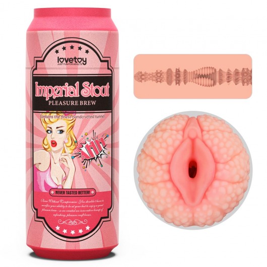 Мастурбатор-вагина Pleasure Brew Masturbator-Imperial Stout в банке - Lovetoy - в Нижнем Тагиле купить с доставкой