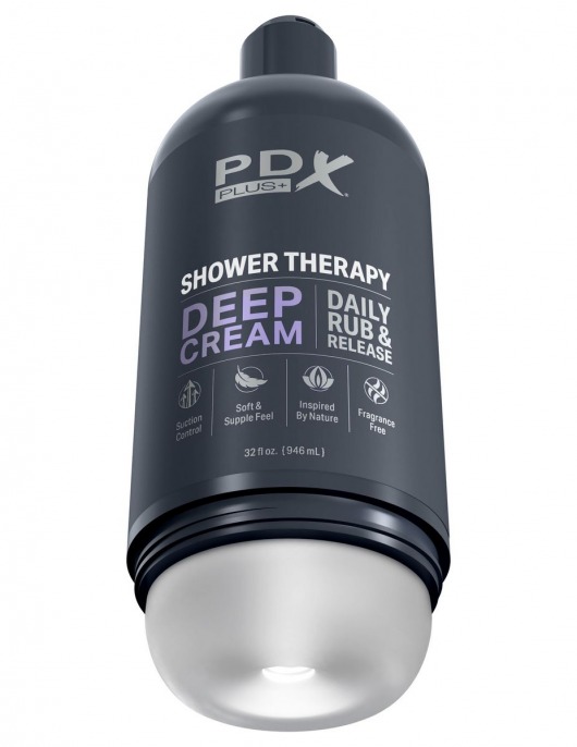 Мастурбатор в бутылке Shower Therapy Deep Cream - Pipedream - в Нижнем Тагиле купить с доставкой