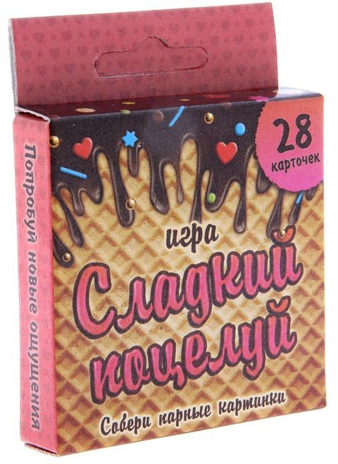 Игра с карточками  Сладкий поцелуй - Сима-Ленд - купить с доставкой в Нижнем Тагиле