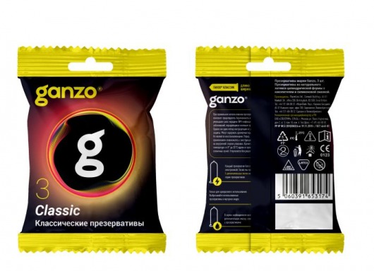 Классические презервативы Ganzo Classic в мягкой упаковке - 3 шт. - Ganzo - купить с доставкой в Нижнем Тагиле