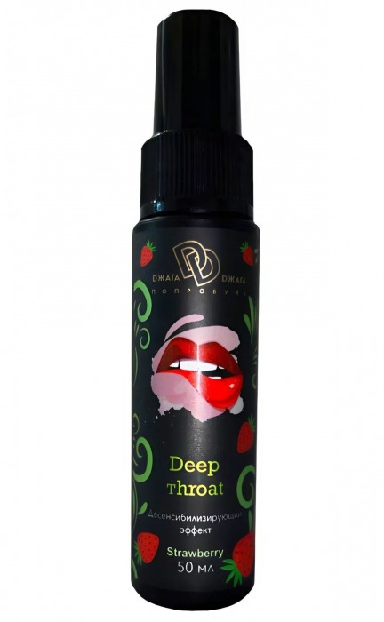 Спрей для горла Deep Throat с десенсибилизирующим эффектом и вкусом клубники - 50 мл. - БиоМед - купить с доставкой в Нижнем Тагиле