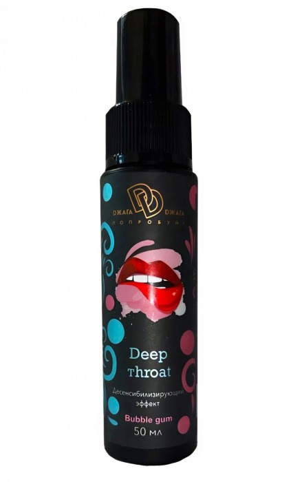 Спрей для горла Deep Throat с десенсибилизирующим эффектом и вкусом бабл-гам - 50 мл. - БиоМед - купить с доставкой в Нижнем Тагиле