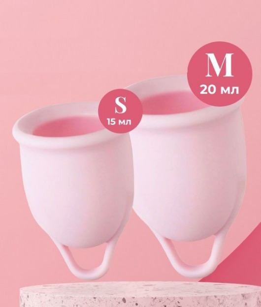 Набор из 2 розовых менструальных чаш Aura - HOT planet - купить с доставкой в Нижнем Тагиле