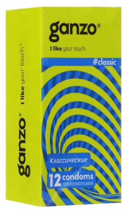 Классические презервативы с обильной смазкой Ganzo Classic - 12 шт. - Ganzo - купить с доставкой в Нижнем Тагиле