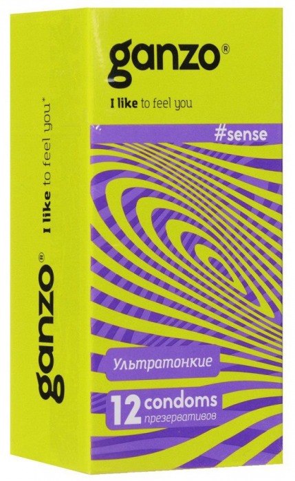 Тонкие презервативы для большей чувствительности Ganzo Sence - 12 шт. - Ganzo - купить с доставкой в Нижнем Тагиле