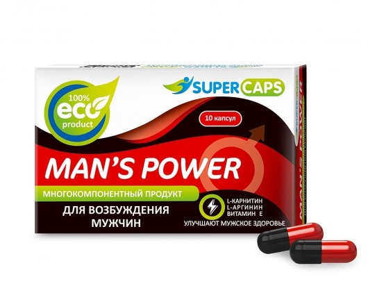 Возбуждающее средство Man’s power - 10 капсул (+1 в подарок) - SuperCaps - купить с доставкой в Нижнем Тагиле