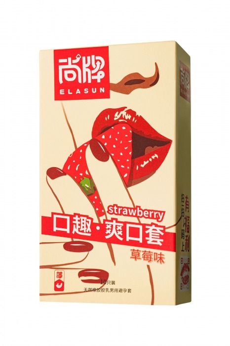 Презервативы Elasun Strawberry с аромато клубники - 10 шт. - Elasun - купить с доставкой в Нижнем Тагиле