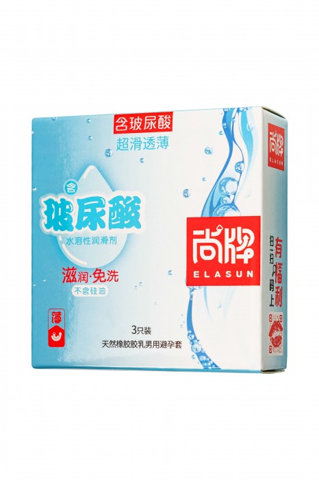 Ультратонкие презервативы Elasun Ultra-thin and Smooth - 3 шт. - Elasun - купить с доставкой в Нижнем Тагиле