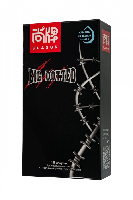 Презервативы с точками Elasun Big Dotted - 10 шт. - Elasun - купить с доставкой в Нижнем Тагиле