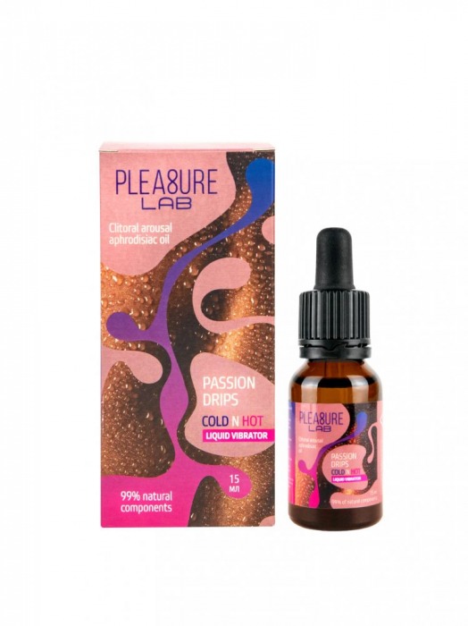 Жидкий вибратор Passion Drips Cold n Hot - 15 мл. - Pleasure Lab - купить с доставкой в Нижнем Тагиле