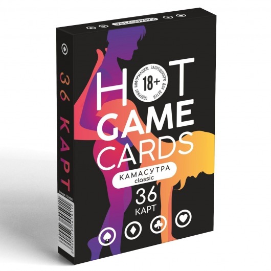 Игральные карты Hot Game Cards «Камасутра classic» - Сима-Ленд - купить с доставкой в Нижнем Тагиле