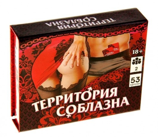 Игра  Территория соблазна  в подарочной коробке - Сима-Ленд - купить с доставкой в Нижнем Тагиле