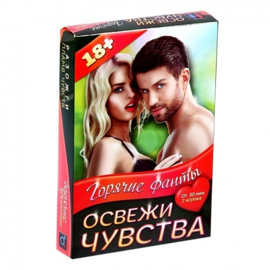 Горячие фанты  Освежи чувства - Сима-Ленд - купить с доставкой в Нижнем Тагиле