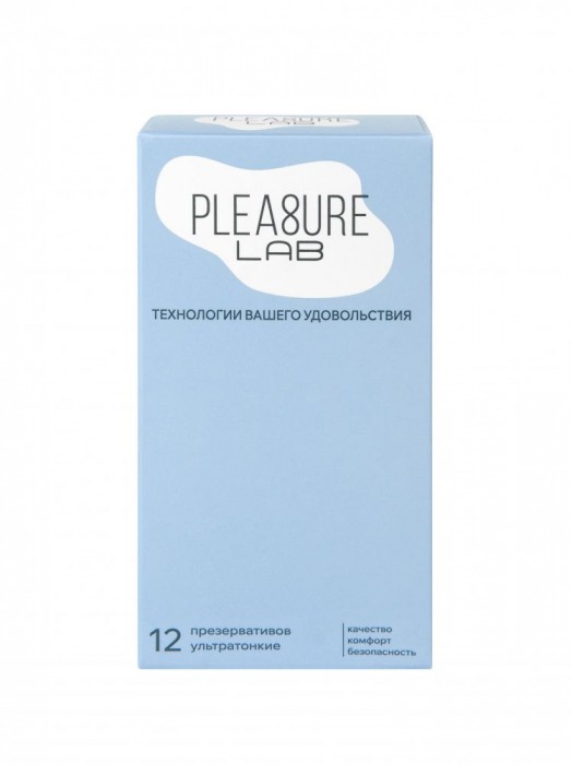 Ультратонкие презервативы Pleasure Lab - 12 шт. - Pleasure Lab - купить с доставкой в Нижнем Тагиле