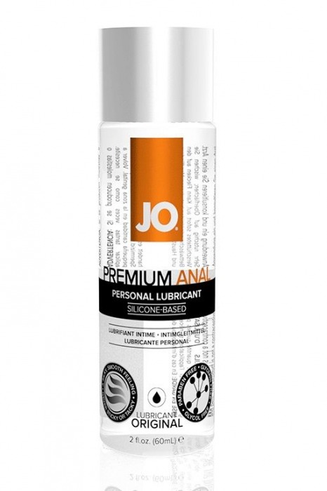 Анальный лубрикант на силиконовой основе JO Anal Premium - 60 мл. - System JO - купить с доставкой в Нижнем Тагиле