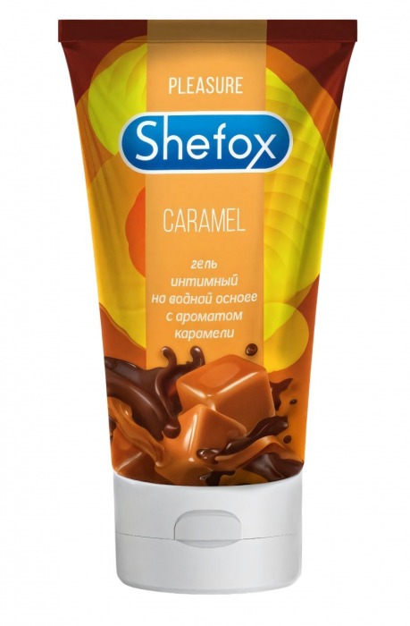 Интимная гель-смазка Shefox «Карамель» - 50 мл. - Shefox - купить с доставкой в Нижнем Тагиле