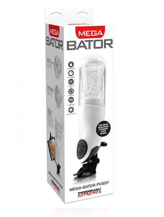 Перезаряжаемый мастурбатор-вагина с держателем для мобильных устройств Extreme Toyz Me - Pipedream - в Нижнем Тагиле купить с доставкой