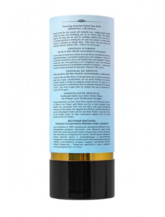 Соль Мёртвого моря для ванны Oriental Crystals «Искушение океана» - 500 гр. -  - Магазин феромонов в Нижнем Тагиле