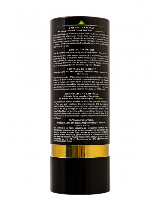 Соль Мёртвого моря для ванны Oriental Crystals «Цветок лотоса» - 500 гр. -  - Магазин феромонов в Нижнем Тагиле