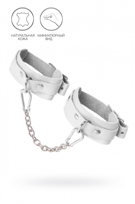 Белые мини-оковы со скруглёнными углами - Pecado - купить с доставкой в Нижнем Тагиле