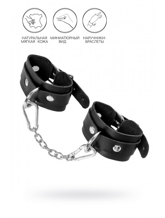 Черные кожаные наручники-браслеты со скруглёнными углами - Pecado - купить с доставкой в Нижнем Тагиле
