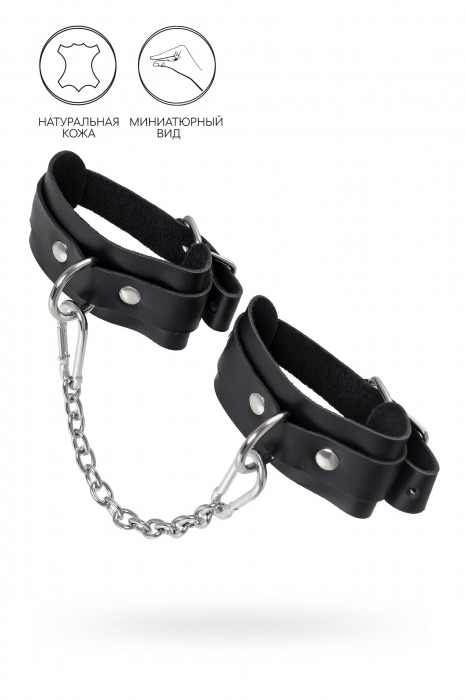 Черные мини-оковы со скруглёнными углами - Pecado - купить с доставкой в Нижнем Тагиле