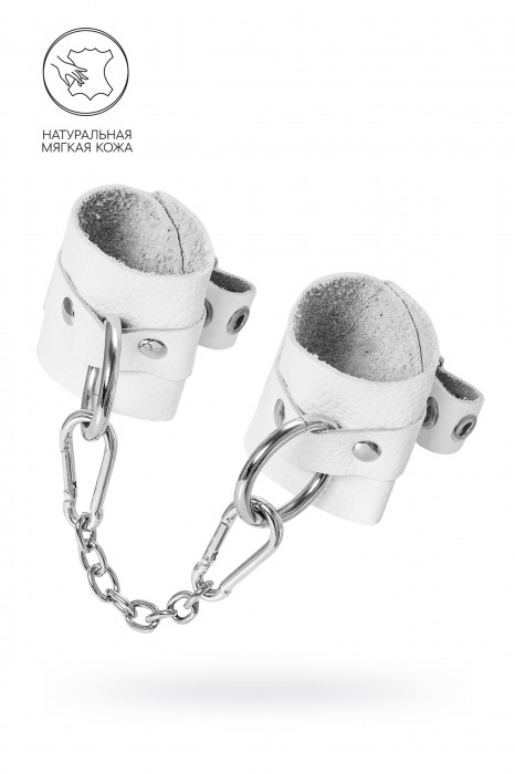 Белые мягкие кожаные наручники с люверсами - Pecado - купить с доставкой в Нижнем Тагиле