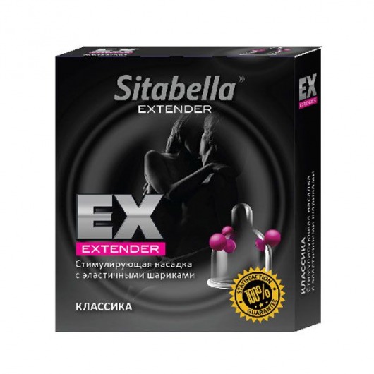 Стимулирующая насадка Sitabella Extender  Классика - Sitabella - купить с доставкой в Нижнем Тагиле