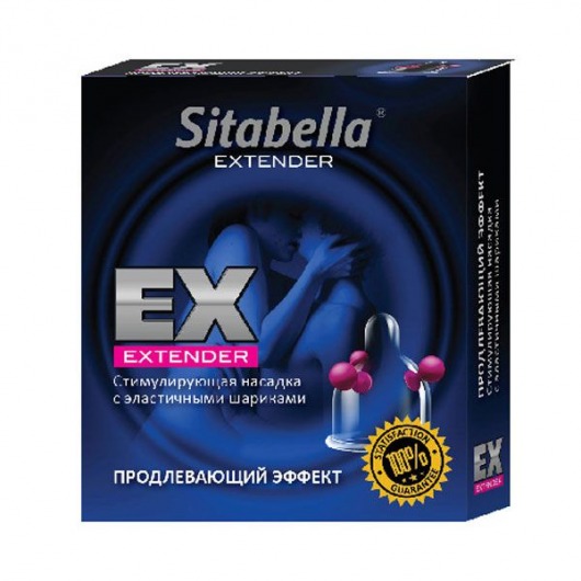 Стимулирующая насадка Sitabella Extender  Продлевающий Эффект - Sitabella - купить с доставкой в Нижнем Тагиле