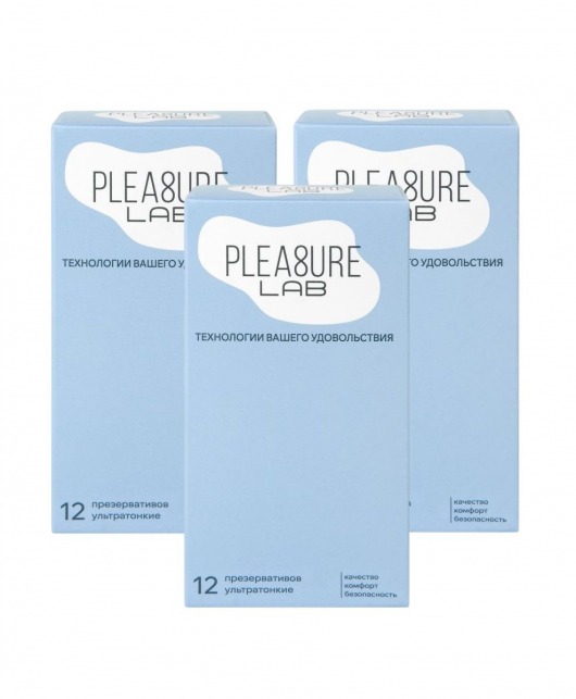 Набор из 3 упаковок ультратонких презервативов Pleasure Lab (по 12 шт.) - Pleasure Lab - купить с доставкой в Нижнем Тагиле