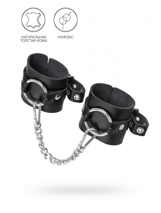 Черные наручники из толстой натуральной кожи с люверсами - Pecado - купить с доставкой в Нижнем Тагиле