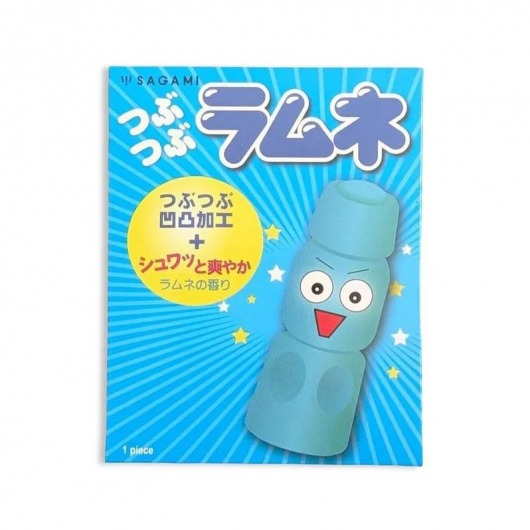 Презерватив Sagami Studded Lemonade с ароматом лимонада - 1 шт. - Sagami - купить с доставкой в Нижнем Тагиле