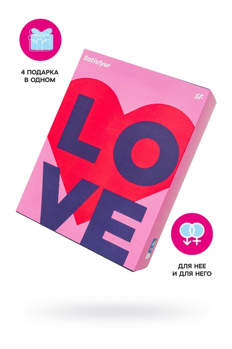 Подарочный набор Satisfyer Advent Box Love - Satisfyer - купить с доставкой в Нижнем Тагиле