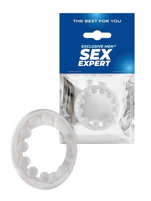 Эрекционное кольцо со стимулирующими шариками на поверхности - Sex Expert - в Нижнем Тагиле купить с доставкой