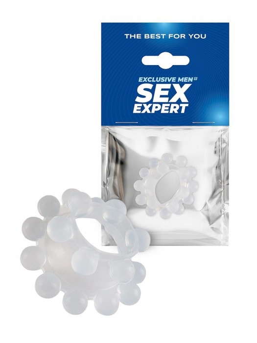 Эластичное эрекционное кольцо с двумя рядами шариков - Sex Expert - в Нижнем Тагиле купить с доставкой