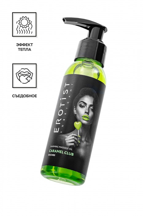 Разогревающее массажное масло Erotist Caramel Club с ароматом дюшеса - 100 мл. - Erotist Lubricants - купить с доставкой в Нижнем Тагиле