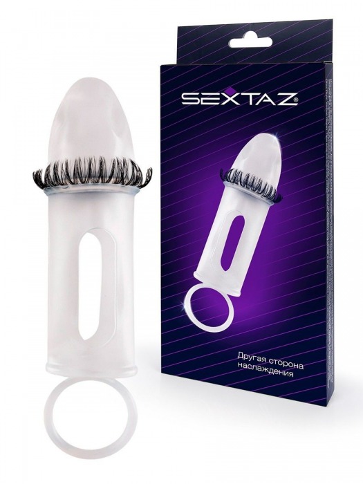 Закрытая насадка на пенис с подхватом мошонки и стимулирующими «ресничками» - Sextaz - в Нижнем Тагиле купить с доставкой