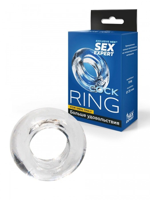Прозрачное эрекционное кольцо-бублик - Sex Expert - в Нижнем Тагиле купить с доставкой