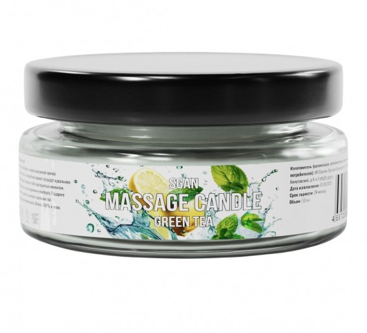 Массажная свеча «Зелёный чай» - 50 мл. - SGAN - купить с доставкой в Нижнем Тагиле