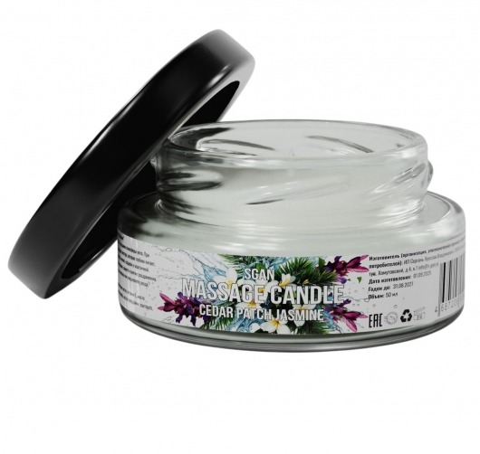 Массажная свеча «Кедр - Пачули - Жасмин» - 50 мл. - SGAN - купить с доставкой в Нижнем Тагиле