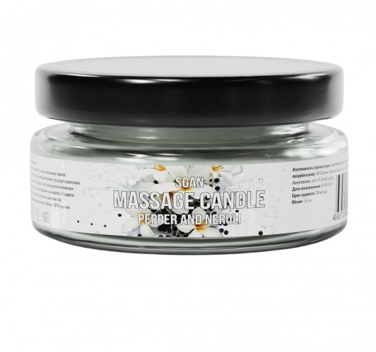 Массажная свеча «Перец и нероли» - 50 мл. - SGAN - купить с доставкой в Нижнем Тагиле
