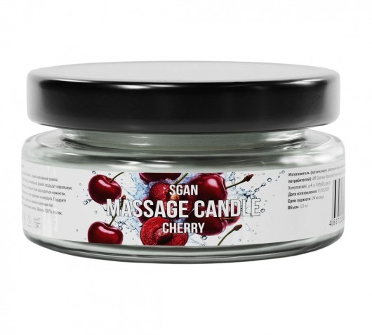 Массажная свеча «Спелая вишня» - 50 мл. - SGAN - купить с доставкой в Нижнем Тагиле