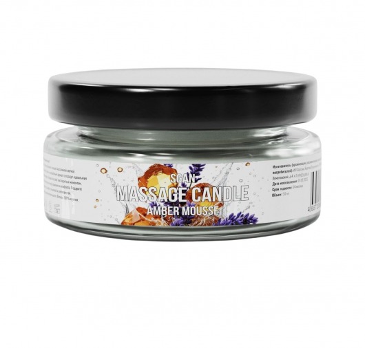 Массажная свеча «Янтарный мусс» - 50 мл. - SGAN - купить с доставкой в Нижнем Тагиле