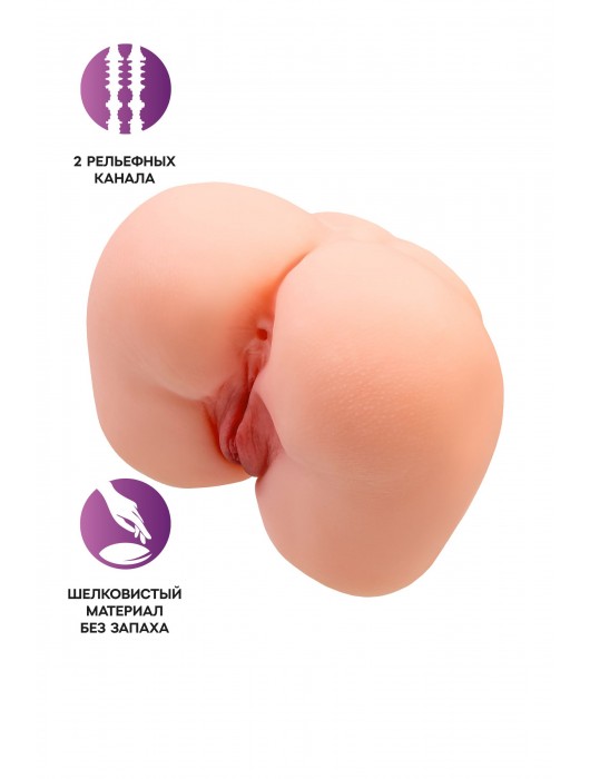 Реалистичный мастурбатор-попка с 2 любовными входами - No Name - в Нижнем Тагиле купить с доставкой